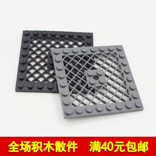 积木国产科技小颗粒积木