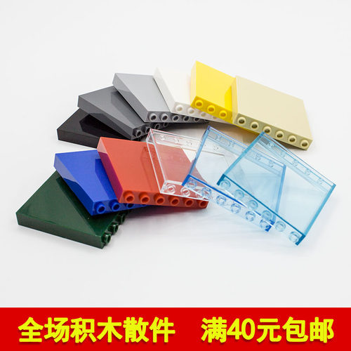 593493754积木1x6x5墙壁板DIY