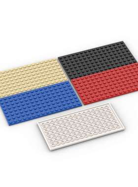 兼容乐高92438 国产科技教育积木零件8x16隔板矮板 moc小颗粒