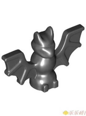 兼容乐高30103 国产科技教育积木零件 蝙蝠 飞行动物 (4106513)