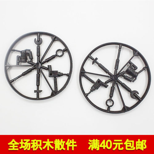 国产科技工具包积木
