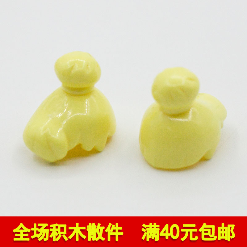 国产科技积木小颗粒人仔