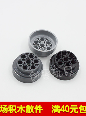 兼容 60208 2695 轮毂涡轮通气32x15mm 国产科技教育积木零件