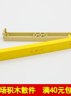 兼容乐高91176国产科技教育积木零件 2x2x13 支柱架壁板 带栓孔