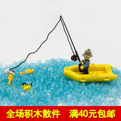 兼容国产科技教育积木零件橡皮艇