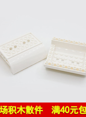 兼容54091国产科技教育积木零件 8x8x2斜率弯曲 飞机船舱弧形件