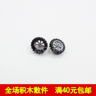 15x6MM摩托车轮轮毂 50862 MOC补件 科技教育零件50861 兼容