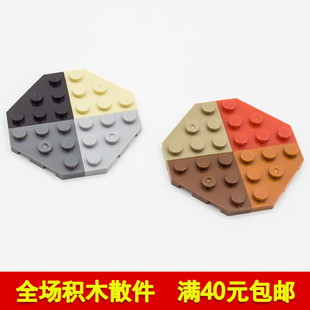 国产科技教育积木零件3x3楔形板矮砖 兼容乐高2450 moc小颗粒