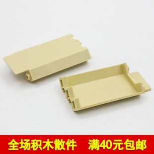 兼容乐高87421国产科技教育积木零件 3x3x6 转角墙壁板 moc小颗粒