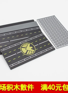 兼容乐高90498 48288国产科技教育积木零件 8x16光面板moc小颗粒