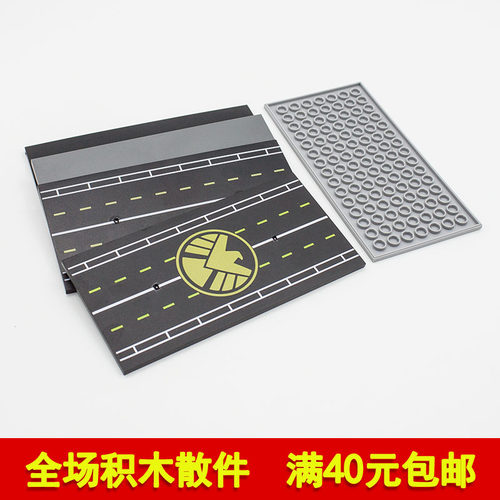 兼容90498印刷国产光面板小颗粒