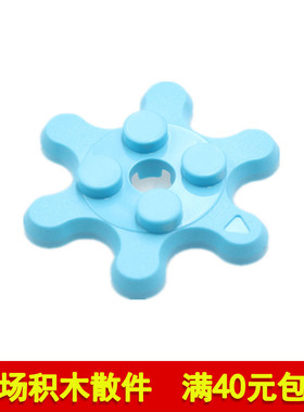 兼容乐高35442 国产科技教育积木零件2x2 6齿轮转盘特殊板 补件