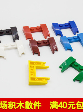 兼容乐高11291 31584 国产科技教育积木零件3x4 汽车楔形板 moc