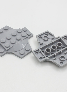 兼容乐高30303 国产科技教育积木零件 6x6x2/3 交叉拱形板4211611