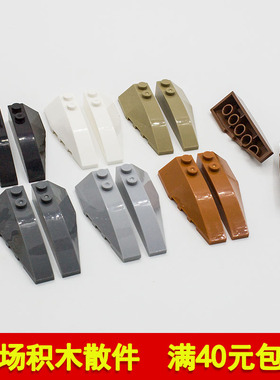 兼容乐高41748 41747 国产科技教育积木零件楔形6x2 moc小颗粒