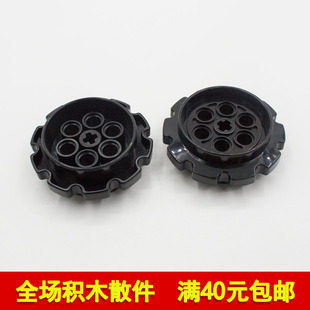 兼容乐高57519 国产科技教育积木零件坦克大履带轮子（6019617）