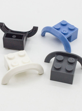 兼容乐高98282 国产科技教育积木零件 汽车挡泥板轮眉2x4x1小颗粒