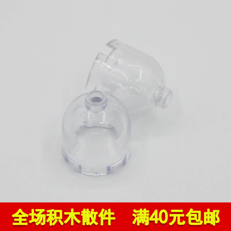兼容30151砖圆2x2穹顶空心柱罩