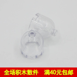 兼容乐高30151国产科技教育积木 砖圆2 x2 x1 2/3穹顶空心柱罩