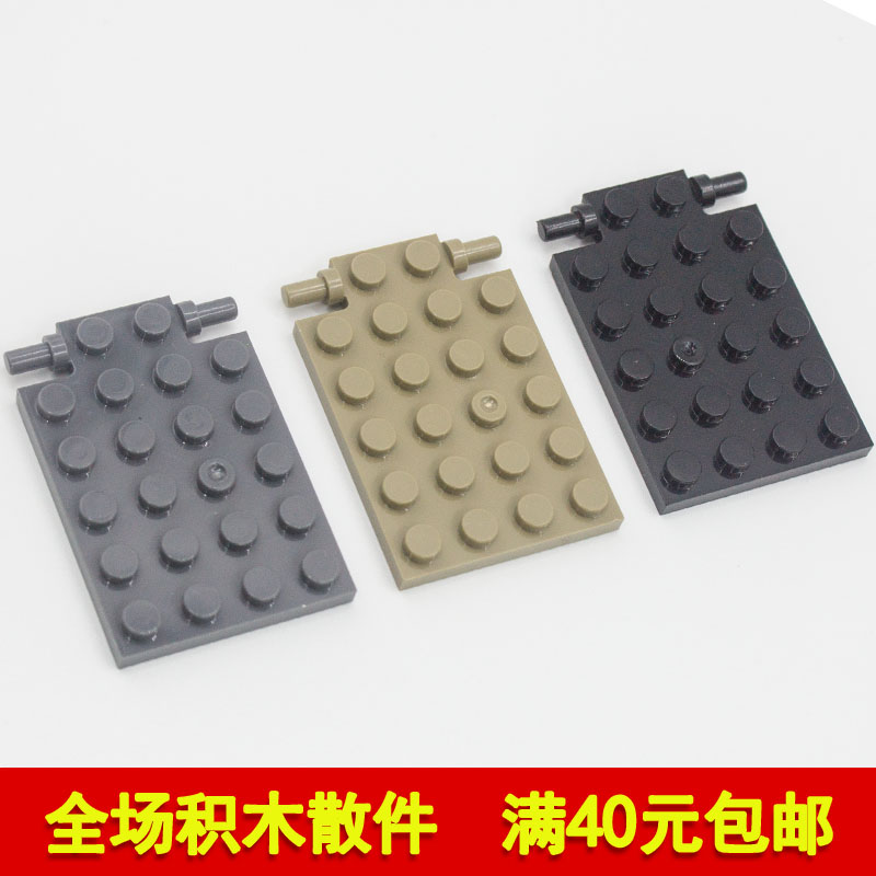 国产科技教育积木零件