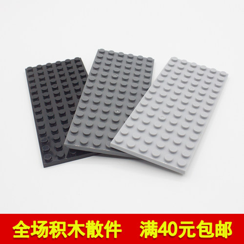 国产3456科技小颗粒积木6x14