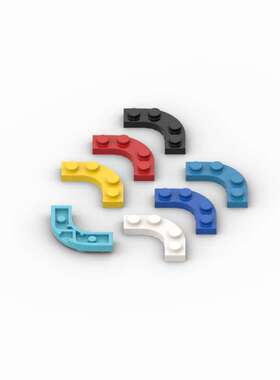 兼容乐高68568 国产科技教育积木零件 4x4 弧形 圆角板 moc小颗粒