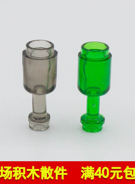 兼容乐高95228国产科技教育积木零件1x1x2酒瓶子 酒杯 moc补件