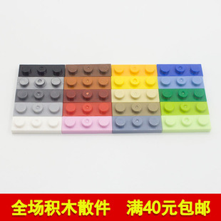 moc小颗粒 适用 3623 国产科技教育积木零件1x3 矮砖基础件