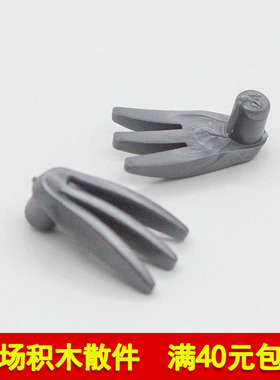 兼容乐高10187 国产科技教育积木零件 金刚狼爪武器 动物爪子 moc