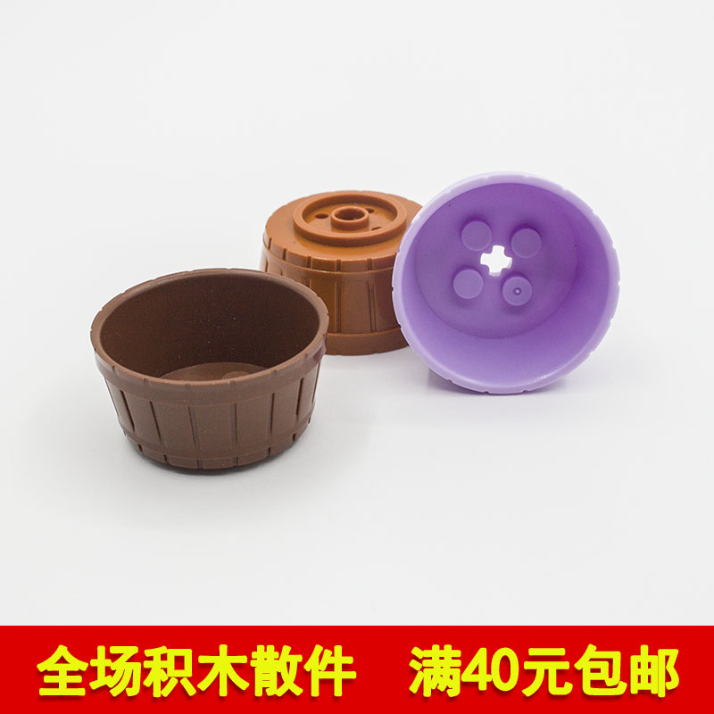 国产科技容器十字轴积木