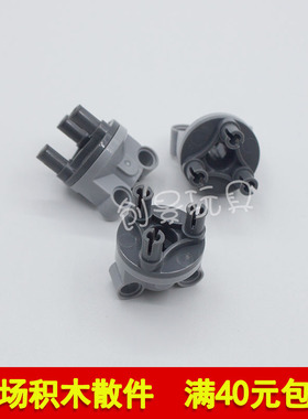 科技教育积木悬挂驱动桥转向零配件 兼容乐高11950+92909组合件