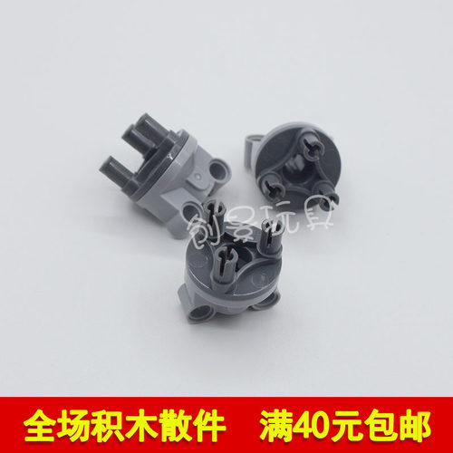 11950+92909组合件科技悬挂积木