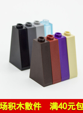 兼容乐高4460 国产科技教育积木零件1x2x3斜坡面砖 moc小颗粒补件
