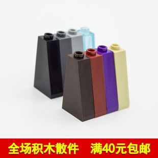兼容乐高4460 国产科技教育积木零件1x2x3斜坡面砖 moc小颗粒补件