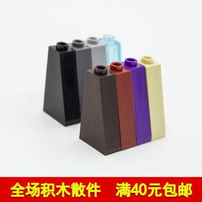 1x2x3斜坡面砖moc小颗粒补件