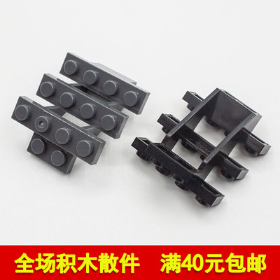 兼容乐高30134国产746小颗粒积木