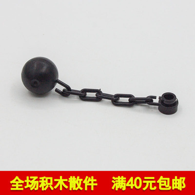 国产积木国产科技链条兵器积木