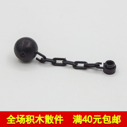 国产积木国产科技链条兵器积木