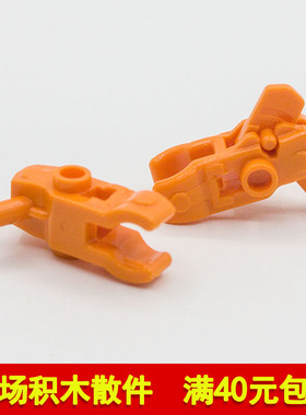 兼容乐高22487 15392国产科技教育积木零件枪 1x2射击炮 扳机