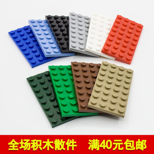 适用3035 基础砖矮砖moc小颗粒补件 国产科技教育积木零件4x8