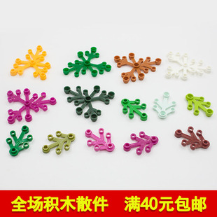 2417 3x4叶子 6x5大号植物树叶 2423 树屋积木兼容国产散件