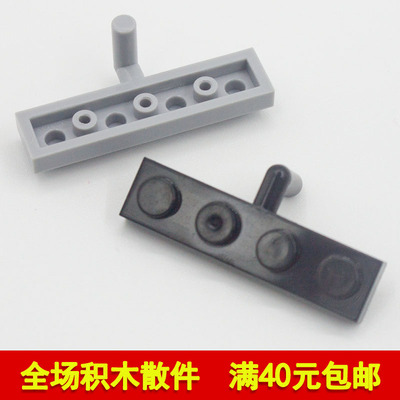30043积木1x4带向下弯柄板