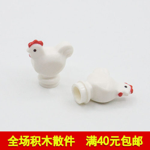 国产科技动物小鸡积木