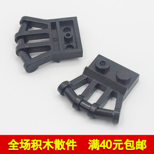 兼容乐高92692 国产科技教育积木零件 1x2铰链把手板(4604304)