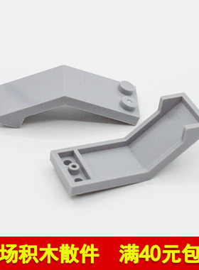 兼容乐高6070 35270 35271国产科技教育积木零件2x5x1.33车辆挡风