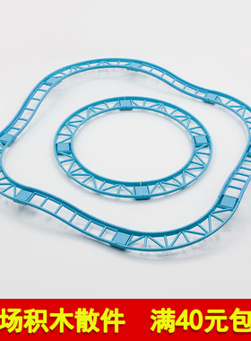 兼容乐高34738 25061国产科技教育积木零件过山车轨道配件moc补件