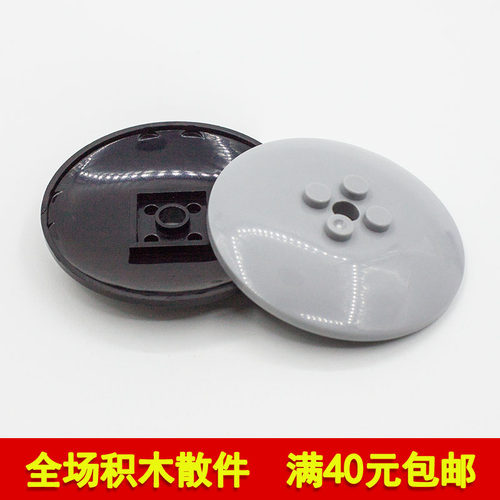 215993532744375小颗粒积木