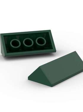 国产科技教育积木零件  兼容3041 2x4双斜面砖45°moc小颗粒配件