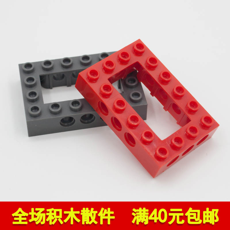 国产科技散件框架积木