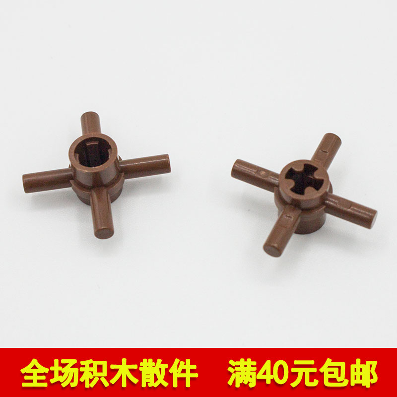 四侧带杆十字孔连接件船舵